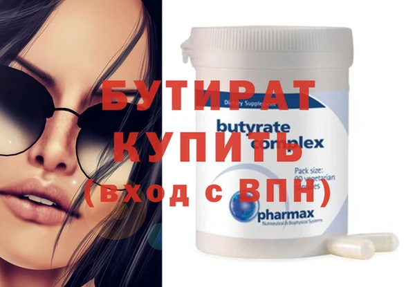 каннабис Няндома