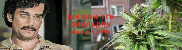 каннабис Няндома