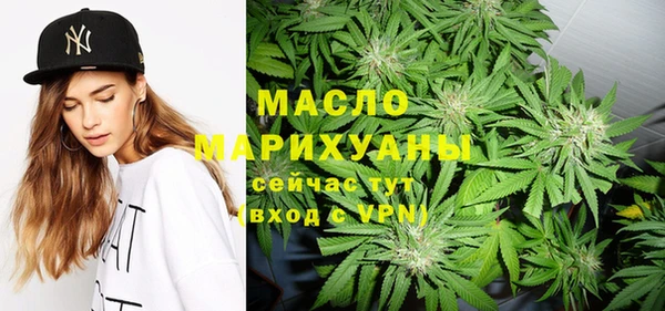 прущие грибы Нязепетровск