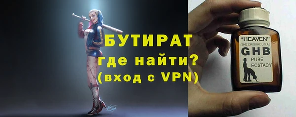 дурь Нягань