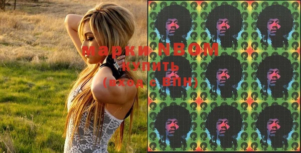 дурь Нягань