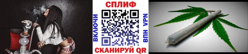 Канабис Amnesia  Купить  Чкаловск 